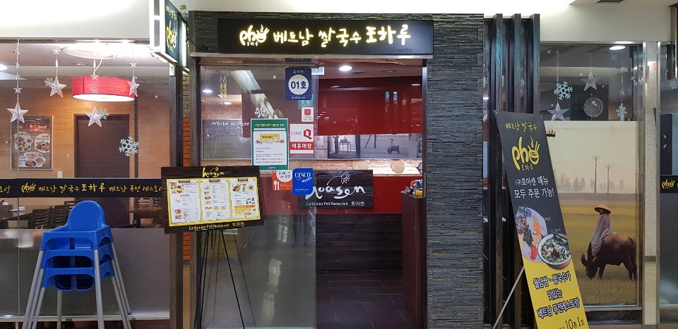 [No.556788] 상세정보를 보시려면 클릭하세요.