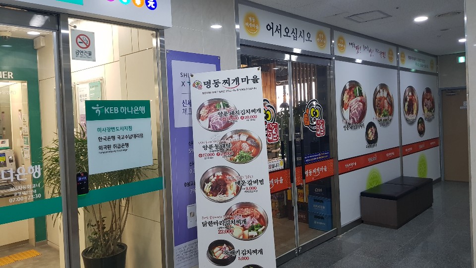 [No.578672] 상세정보를 보시려면 클릭하세요.