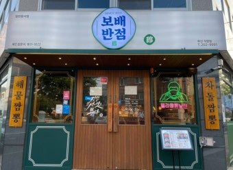 [No.598031] 상세정보를 보시려면 클릭하세요.