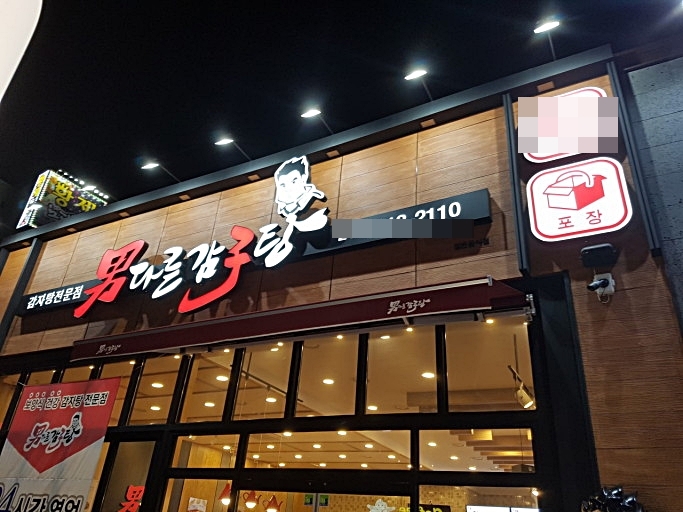 [No.751611] 상세정보를 보시려면 클릭하세요.