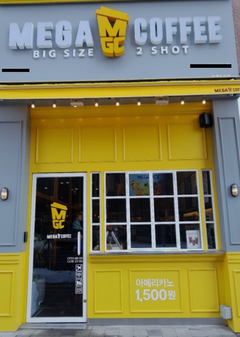 [No.649025] 상세정보를 보시려면 클릭하세요.