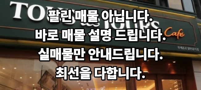 [No.649046] 상세정보를 보시려면 클릭하세요.