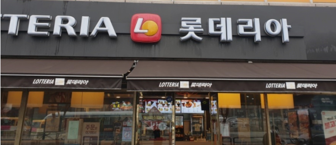 [No.649047] 상세정보를 보시려면 클릭하세요.