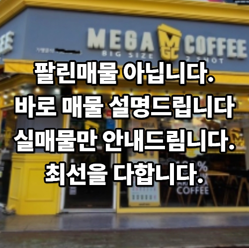 [No.649060] 상세정보를 보시려면 클릭하세요.