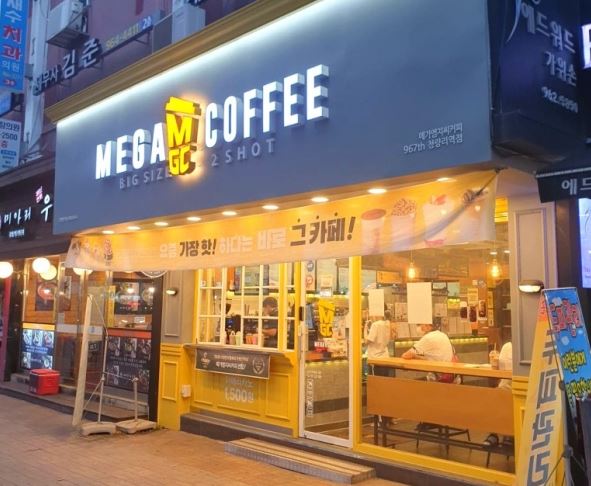[No.651490] 상세정보를 보시려면 클릭하세요.