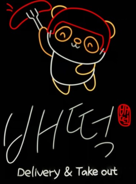 [No.655864] 상세정보를 보시려면 클릭하세요.