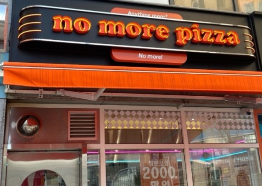 [No.655895] 상세정보를 보시려면 클릭하세요.