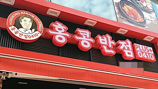 [No.751649] 상세정보를 보시려면 클릭하세요.