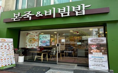 [No.694346] 상세정보를 보시려면 클릭하세요.