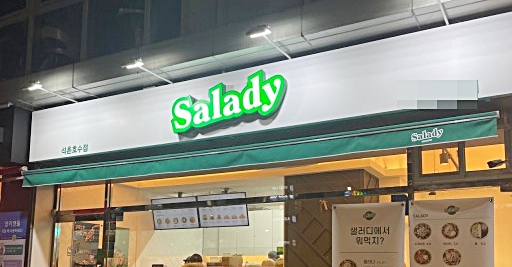 [No.751645] 상세정보를 보시려면 클릭하세요.