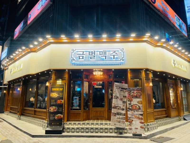 [No.695033] 상세정보를 보시려면 클릭하세요.