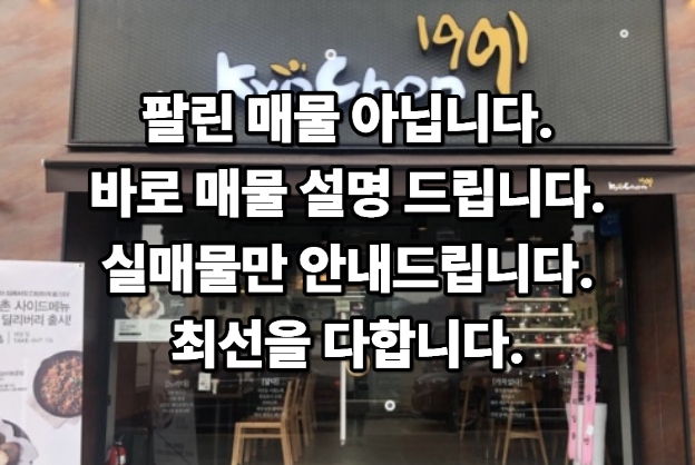 [No.696141] 상세정보를 보시려면 클릭하세요.