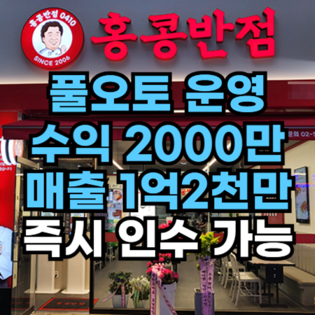 [No.709255] 상세정보를 보시려면 클릭하세요.