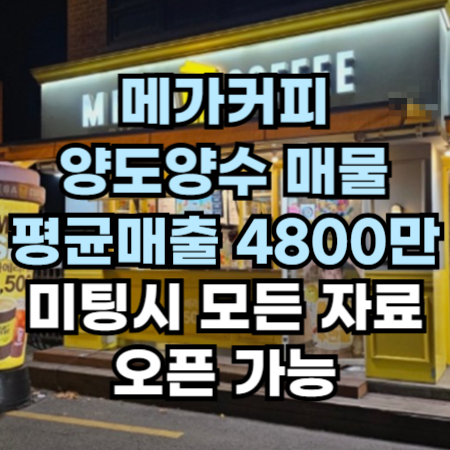 [No.709263] 상세정보를 보시려면 클릭하세요.