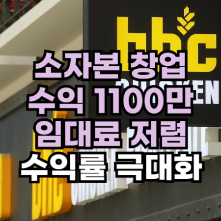 [No.709268] 상세정보를 보시려면 클릭하세요.