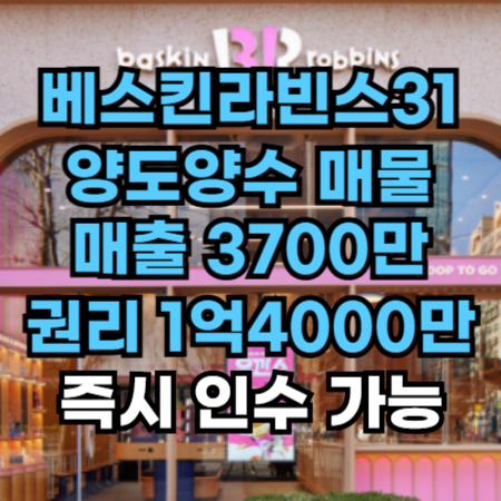 [No.709276] 상세정보를 보시려면 클릭하세요.