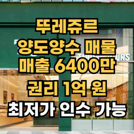 [No.709286] 상세정보를 보시려면 클릭하세요.