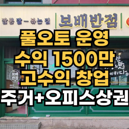 [No.709288] 상세정보를 보시려면 클릭하세요.