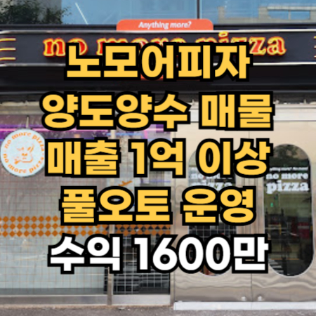 [No.709293] 상세정보를 보시려면 클릭하세요.