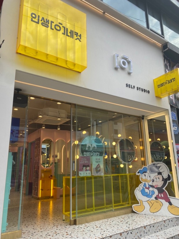 [No.716924] 상세정보를 보시려면 클릭하세요.