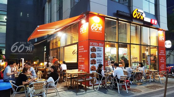 [No.722867] 상세정보를 보시려면 클릭하세요.
