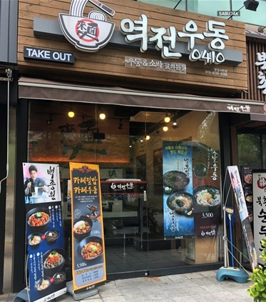 [No.721198] 상세정보를 보시려면 클릭하세요.