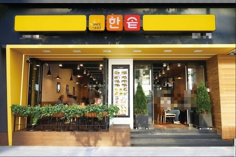 [No.723187] 상세정보를 보시려면 클릭하세요.