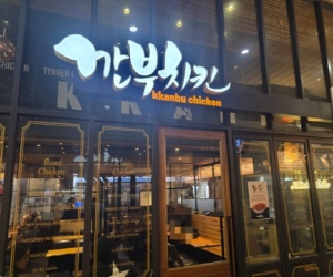 [No.741034] 상세정보를 보시려면 클릭하세요.