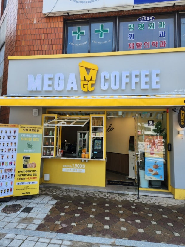 [No.741137] 상세정보를 보시려면 클릭하세요.