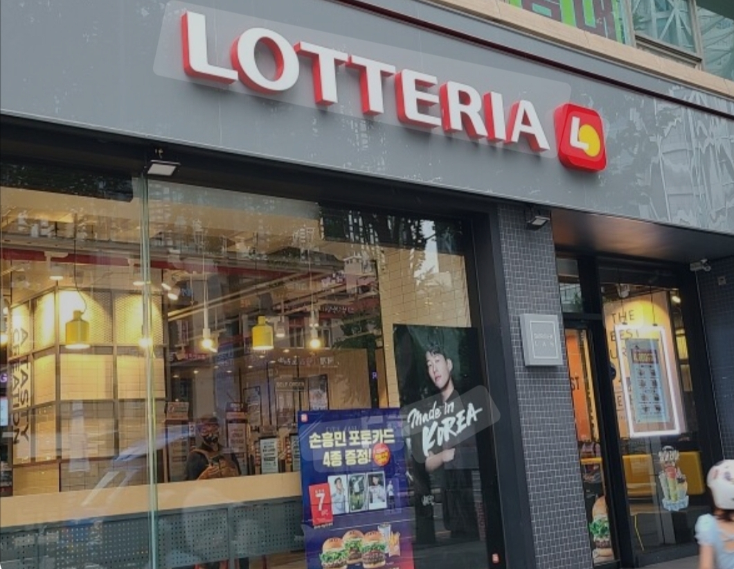 [No.741634] 상세정보를 보시려면 클릭하세요.