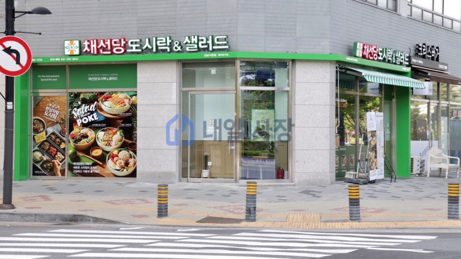 [No.746607] 상세정보를 보시려면 클릭하세요.