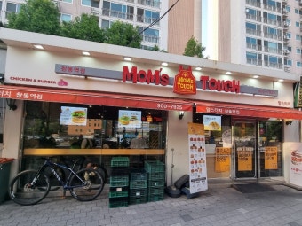 [No.746615] 상세정보를 보시려면 클릭하세요.