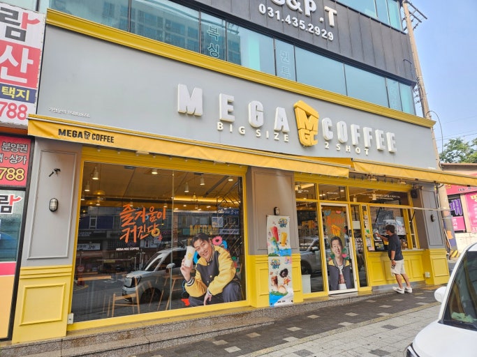 [No.746618] 상세정보를 보시려면 클릭하세요.