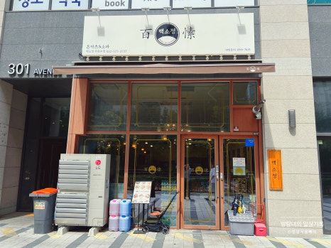 [No.750343] 상세정보를 보시려면 클릭하세요.