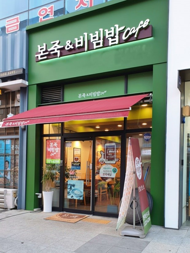 [No.750355] 상세정보를 보시려면 클릭하세요.