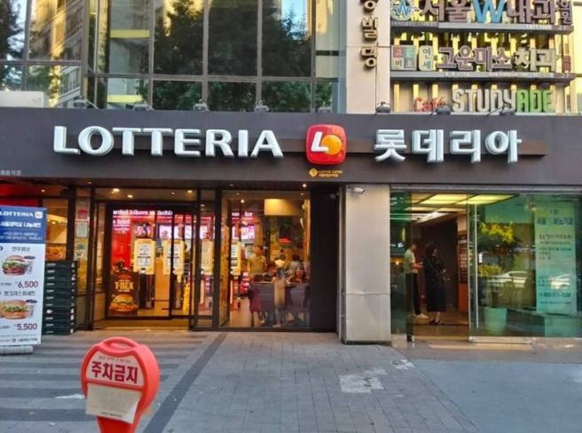 [No.750358] 상세정보를 보시려면 클릭하세요.