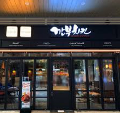 [No.752014] 상세정보를 보시려면 클릭하세요.