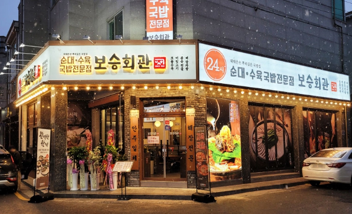 [No.764489] 상세정보를 보시려면 클릭하세요.