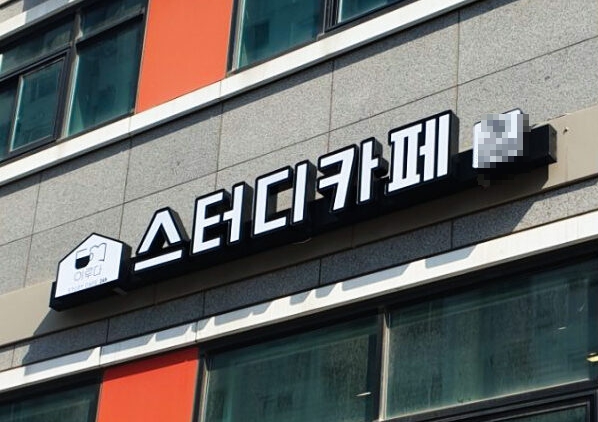 [No.767920] 상세정보를 보시려면 클릭하세요.