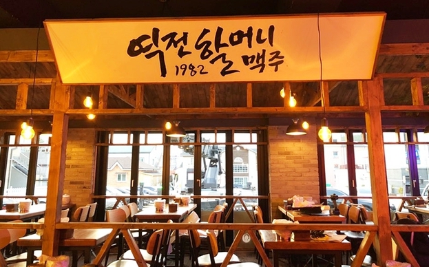 [No.764459] 상세정보를 보시려면 클릭하세요.