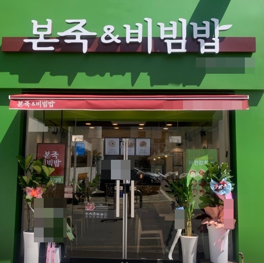 [No.755628] 상세정보를 보시려면 클릭하세요.