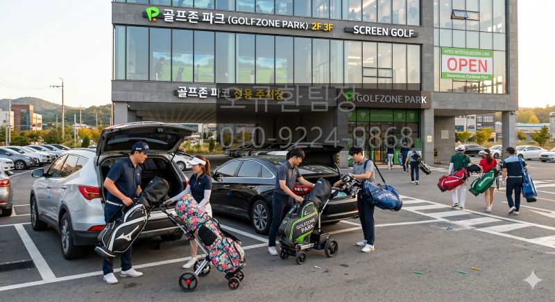 [No.755867] 상세정보를 보시려면 클릭하세요.
