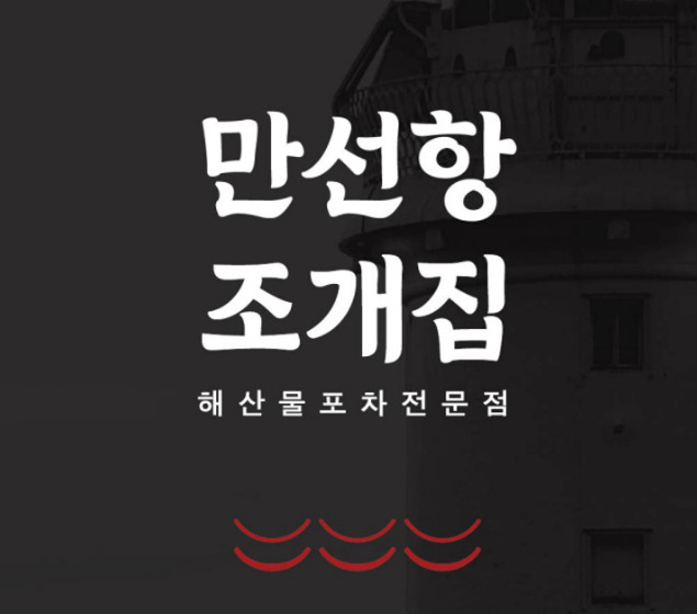 [No.759358] 상세정보를 보시려면 클릭하세요.