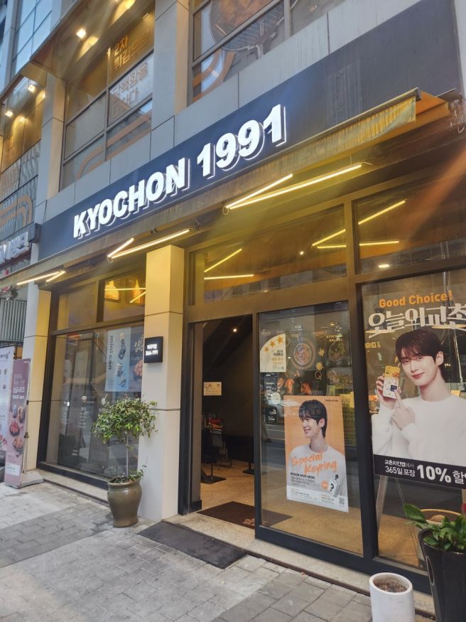 [No.761166] 상세정보를 보시려면 클릭하세요.