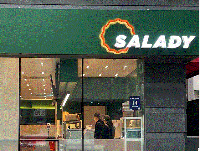 [No.762146] 상세정보를 보시려면 클릭하세요.