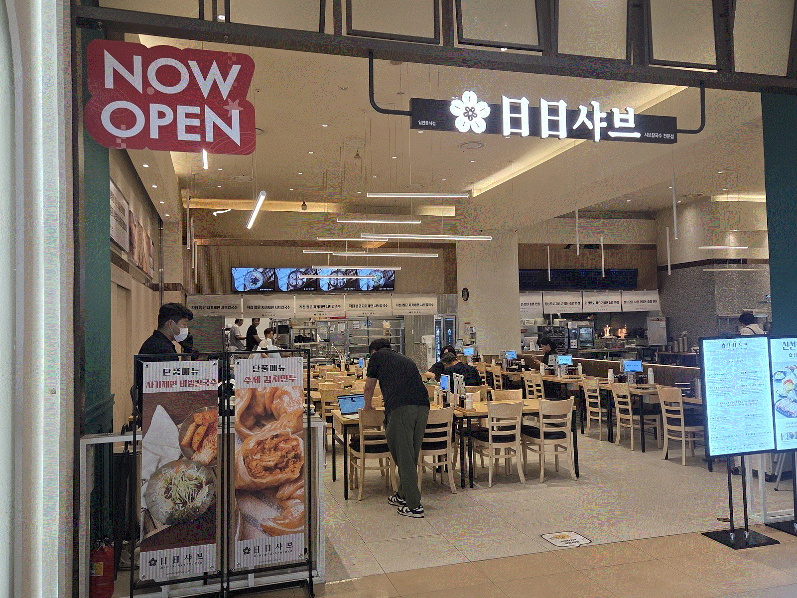 [No.762147] 상세정보를 보시려면 클릭하세요.