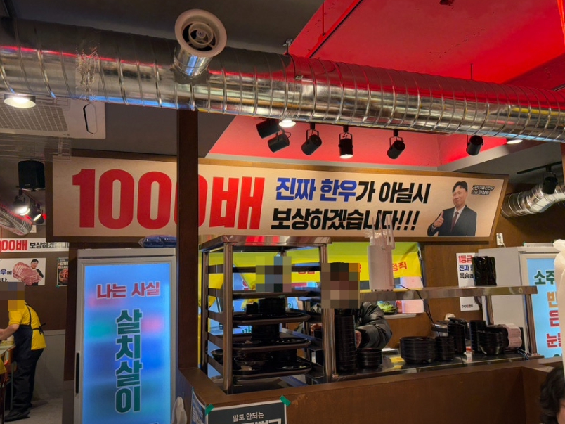 [No.762390] 상세정보를 보시려면 클릭하세요.