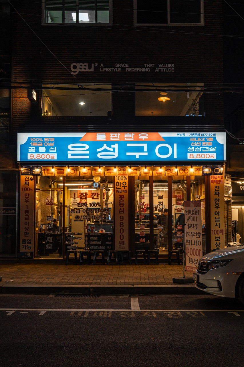 [No.762564] 상세정보를 보시려면 클릭하세요.