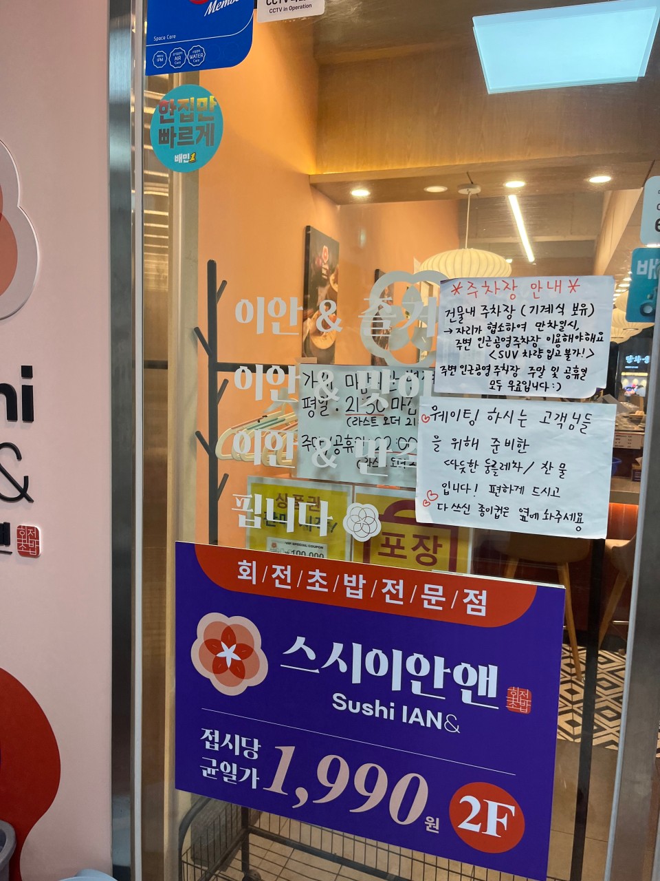 [No.762617] 상세정보를 보시려면 클릭하세요.