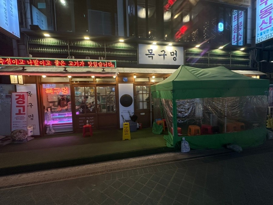 [No.762620] 상세정보를 보시려면 클릭하세요.